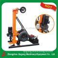 KQD165Z Small portable water well drilling rig/mini wheeled down the hole drilling rig